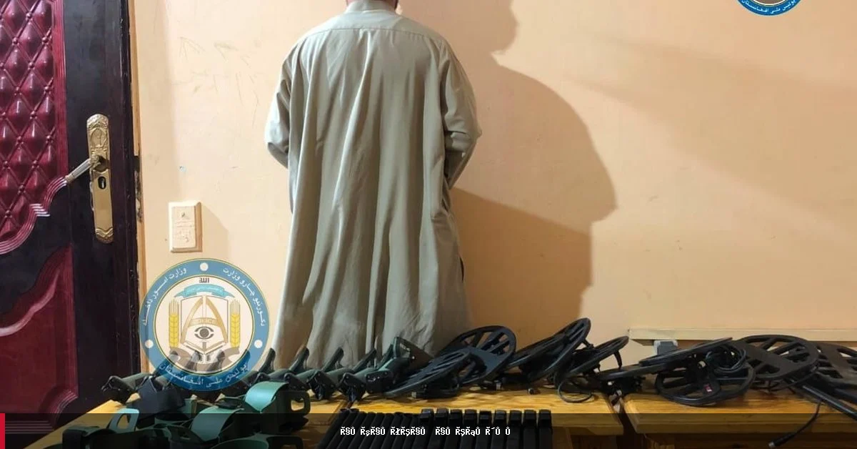 طالبانو په هرات کې د ګنج موندنې لس دستګاوې کشف کړې