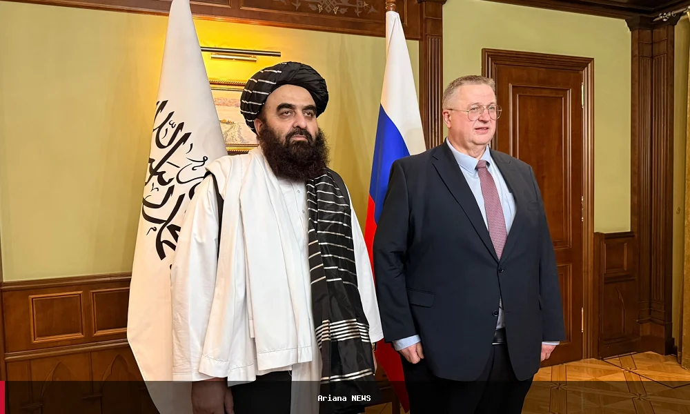 افغانستان او روسیه د اقتصادي همکارۍ پراختیا په اړه خبرې وکړې