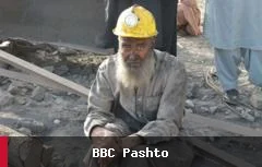 د خیبر پښتونخوا په ایالت کې د ایمرجنسي په ترڅ کې د کانونو استخراج جوازونه تر بحث لاندې راغلل