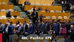 بنیامین نتنیاهو د ملګرو ملتونو په غونډه کې د ایران د رژیم پر ضد څرګندونې وکړې