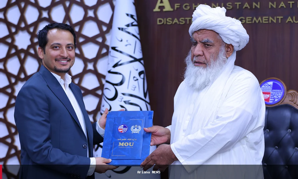افغانستان او د ډنمارک کډوالې شورا د ۴.۱۳ میلیونه ډالرو د ماین د عمل تړونونه لاسلیک کړل