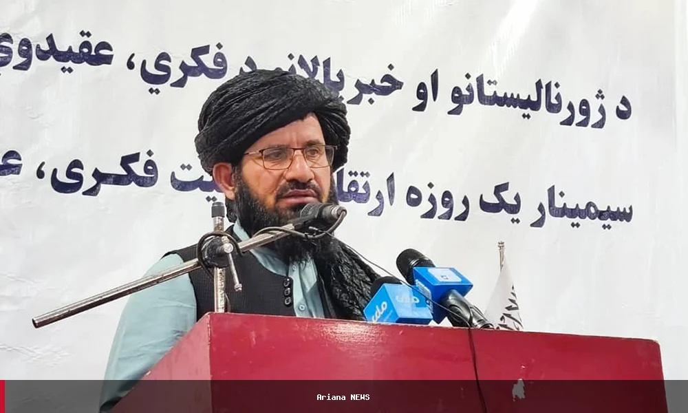 افغان چارواکی: د پاکستان هوايي بریدونه بې ځوابه نه پاتې کیږي