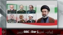 د ایران نوي نظامي ګمارنې او د عربي نړۍ غبرګون