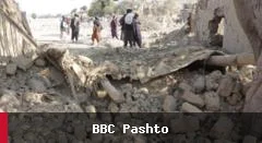 پاکستان د خوست او کندهار پر ځمکو هوایي بریدونه ترسره کړل