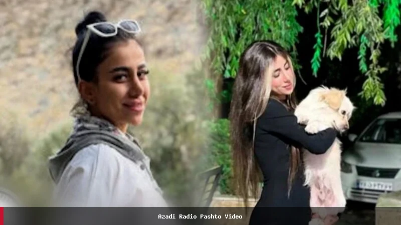 د ایران زندان کې د ترانه او رومینا شکنجه او د اعدام او حبس حکمونه