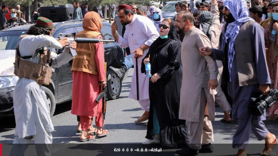 طالبان د مظاهرو پر وړاندې نوې قانوني محدودیتونه وضع کړي