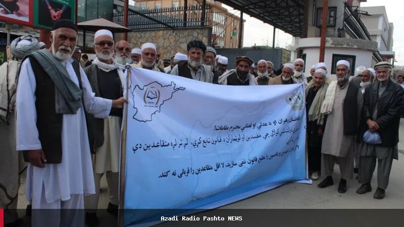 د طالبانو حکومت د متقاعدینو حقونو د ورکړې پروسه پیلوي