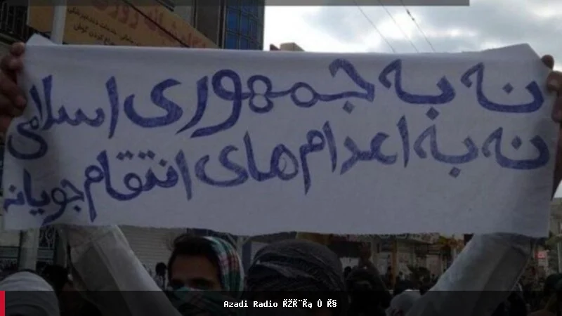 ایران کې د اعدامونو شمېر زیات شوی؛ سږ کال ۵۰۰ کسان اعدام شوي