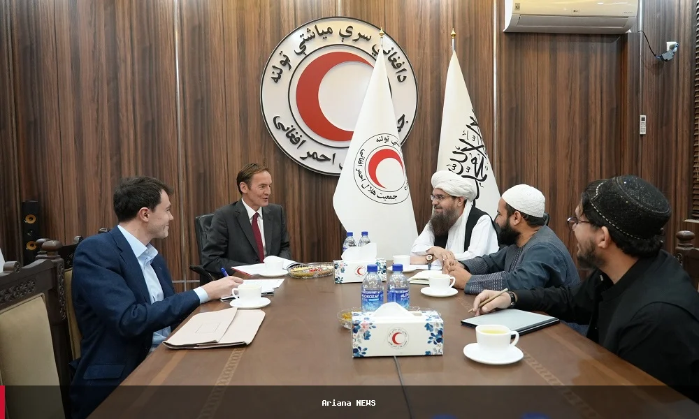 د افغان سره صلیب ټولنې او د بریتانیا ځانګړي استازي ترمنځ د بشري اړتیاوو بحث