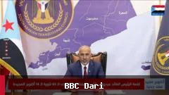 عیدروس الزبیدی د یمن د جنوبي انتقالی شورا مشر د څو میاشتو غیبت وروسته بیا څرګند شو