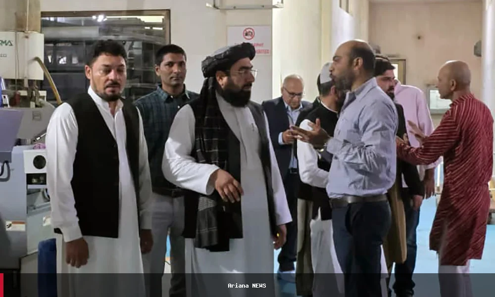 افغانستان او هند د طبي توکو او خوراکي محصولاتو په کیفیت کې د همکارۍ لټه کوي