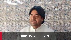بلوچستان کې د عوامي ګوند مشر عبدالرحمان لانګو په ډزو وژل شوی