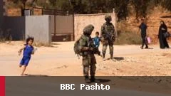 فلسطینیانو ته د اسرائیلي پوځ له لوري د کډوالۍ امر