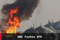 حوثیانو د ارامکو پر تاسیساتو بریدونه؛ سعودي عربستان کې د دې شرکت ارزښت