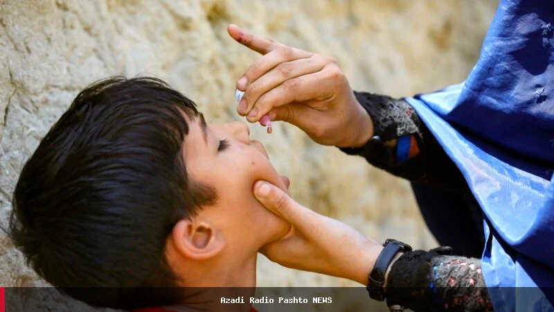 په افغانستان کې د پولیو شپږ نوې مثبتې پیښې ثبت شوې