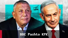 د بنیامین نتنیاهو د سیالۍ په ډګر کې ګادي ایزنکوټ د پام وړ څېره