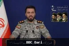 امریکا د اروپايي هیوادونو په یوه غونډه کې د ایران پر ضد اقدامات پلانوي