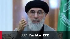 حکمتیار له خپلو پلویانو وغوښتل چې د طالبانو ملاتړ کوونکو سره اړیکي پرې کړي