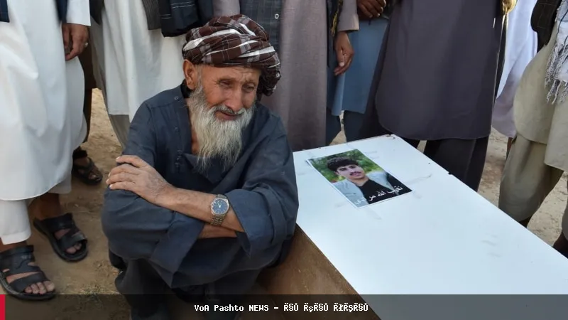 د نیمروز دښتو کې د افغانانو د مړو موندل، بنیټ یې ناوړه بللې