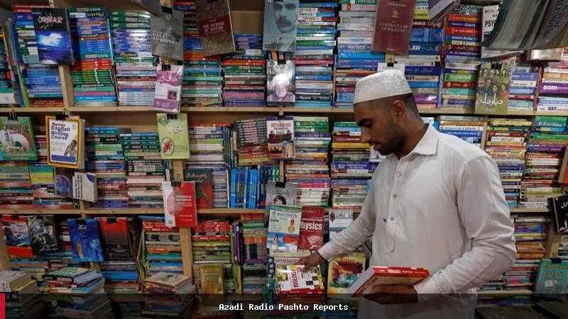 په پېښور کې د دیني کتابونو غوښتنه لوړه شوې، د پښتو ادبیاتو بازار کمزوری دی