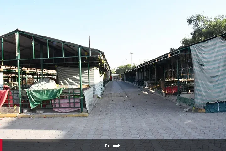 اسلام‌اباد کې د ورځپاڼو وېش بند شوی؛ رسنیز فعالان د پاکستان د رسنیو د بحران خبر ورکوي