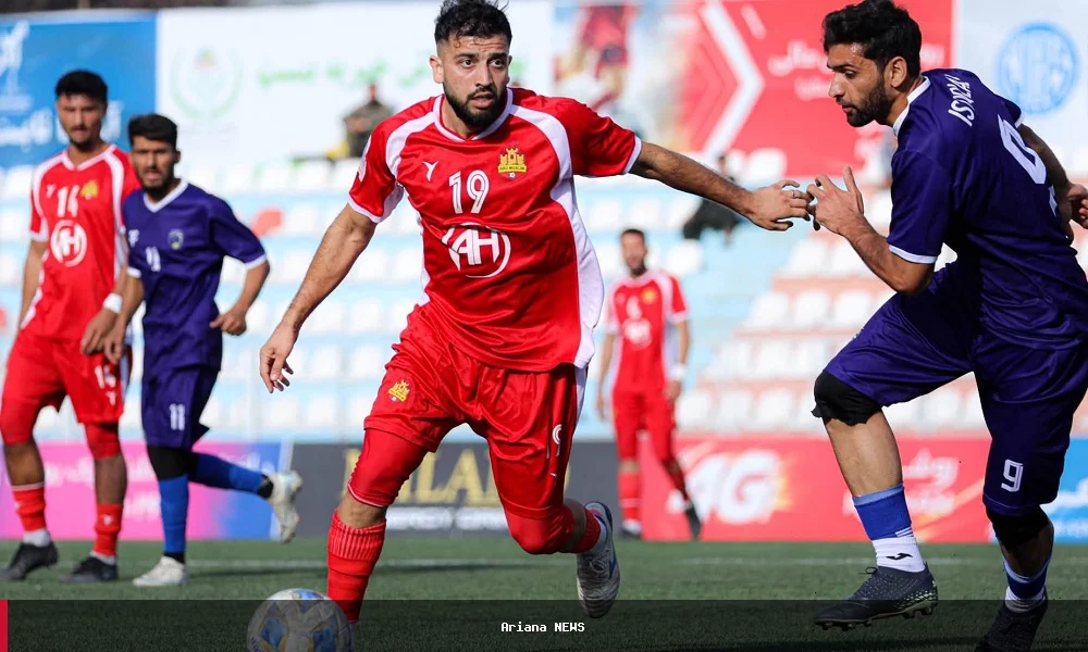 ACL: Abu Muslim Farah 4-0 Istiqlal Kabul; Omar Zawak 3-1 Sarsabz Yashlar