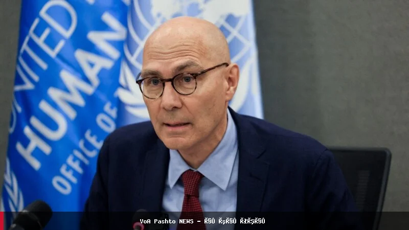 ملګري ملتونه: د افغانانو بشري وضعیت د خرابیدو په حال کې دی