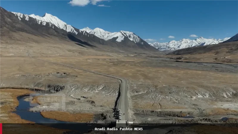 د واخان سړک د افغانستان او چین ترمنځ د اړیکو پیاوړي کولو لپاره پرانیستل شو