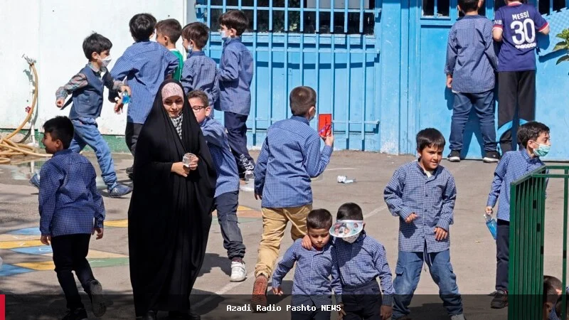 د ایران په ښوونځیو کې د افغان کډوالو ماشومانو د نوملیکنې ستونزې