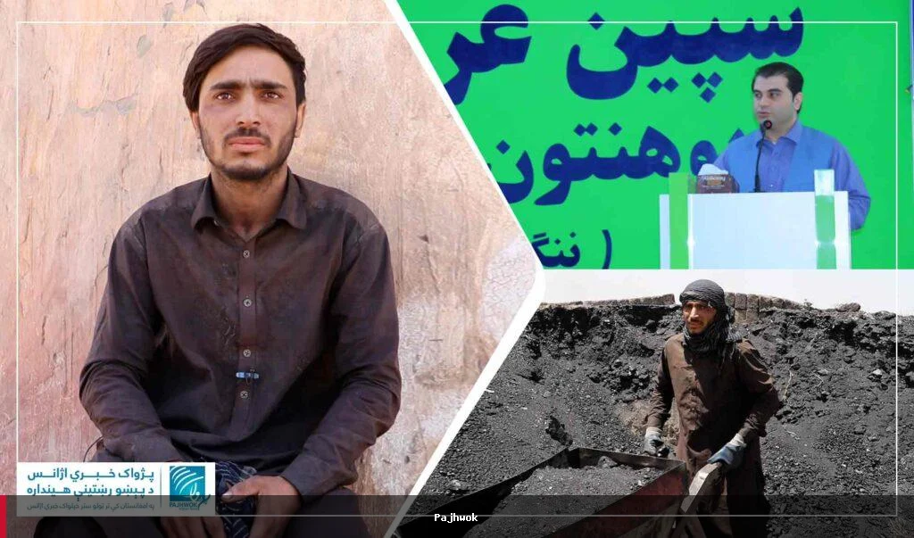 سپین‌غر پوهنتون د نفیع‌الله د لوړو زده‌کړو لپاره مالي ملاتړ اعلان کړ