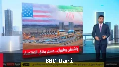 د ټرمپ د ایران پر وړاندې د نوو بندیزونو ګواښ؛ عربي رسنیو پراخه پوښښ