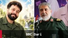د سراوان په سیمه کې د سپاه دوه لوړپوړي افسران وژل شوي