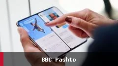 اپل د ایفون دوئو په نوم نوې قاتېدونکې ټیلیفون وړاندې کړ