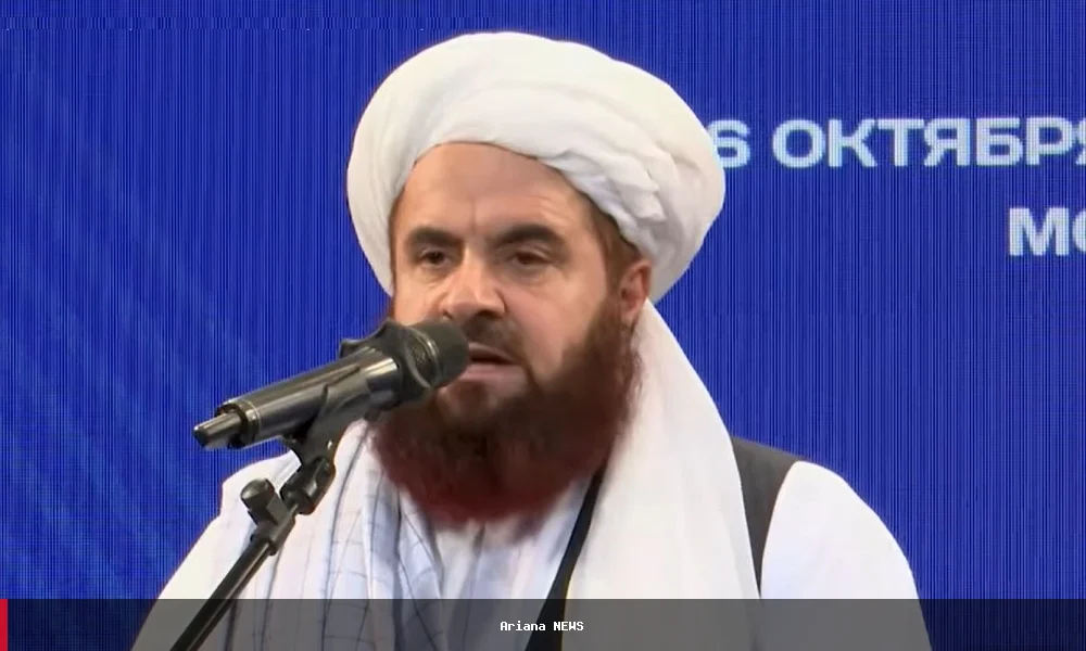 د اسلامي امارت سفیر: په افغانستان کې د داعش رهبري او مرکزونه په بشپړه توګه له منځه تللي دي
