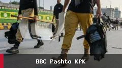 د خيبرپښتونخوا په اړه د والي واکمنۍ اعلان؛ مرکزي حکومت کنټرول ترلاسه کړ