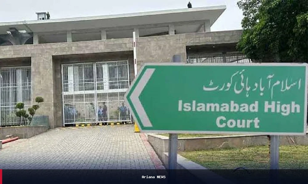 د ۸۷ افغان محصلینو قضیه د اسلام آباد لوړه محکمه ته ورسیده