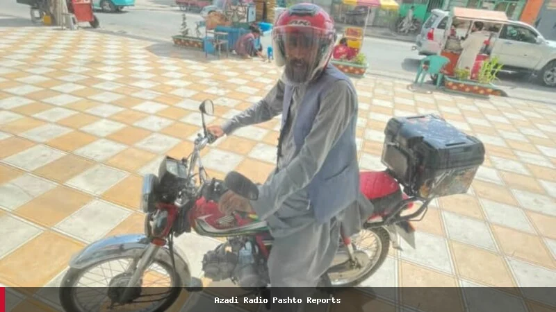 نصرت ارمان: د کتابونو د رسولو نوښت چې د خلکو ترمنځ فاصله کموي
