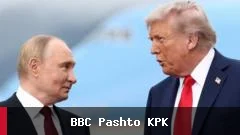 ډونلډ ټرمپ د روسیې پر وړاندې بندیزونه ځنډوي