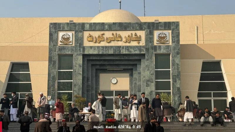 پېښور عالي محکمې ۱۷ افغان ډاکترانو ته د تخصصي زده‌کړو د دوام اجازه ورکړه
