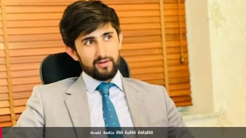 حمید فرهادی د طالبانو له زندان څخه آزاد شو