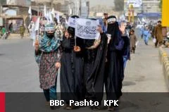 ملګري ملتونه: د طالبانو حکومت د ښځو حقونه تر پښو لاندې کړي دي