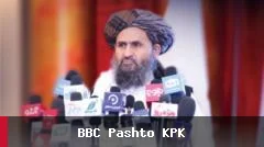 د کندهار شوراندام سیمنټو فابریکې لومړی فاز د کار لپاره پرانیستل شو