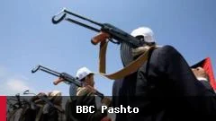 حوثیان: سعودي عربستان باید د یمني خلکو غوښتنې ومني