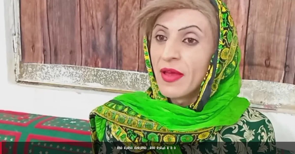 افغانستان ته د بېرته ستنېدو وېره؛ په پاکستان کې افغان نرښځې له سختو ستونزو سره مخ دي