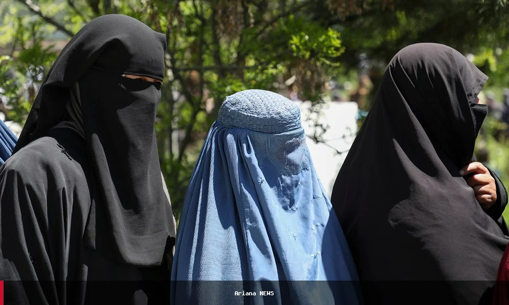 د افغانستان سترې محکمې د ۱۱۸،۸۶۹ ښځو حقوقو ته په تېرو پنځو کلونو کې پام کړی