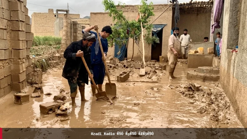 ۱۳ اکتوبر؛ د طبیعي آفتونو د خطر کمولو نړیواله ورځ
